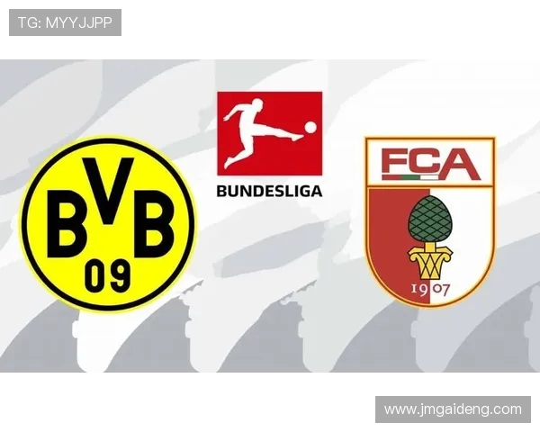 德甲球队外号大全及来源背后的故事