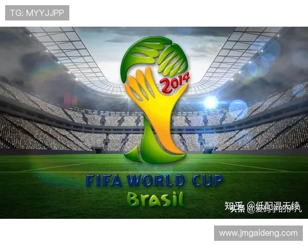 从FIFA发展看世界杯辉煌历程与未来全球影响力变迁趋势探索之