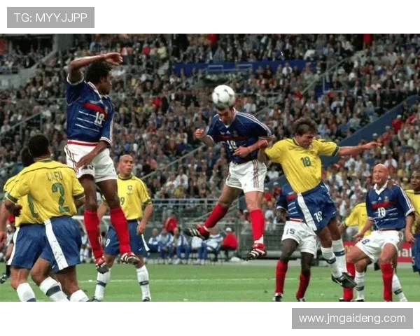 重温1998年世界杯决赛经典对决完整视频回顾激情与荣耀瞬间再现