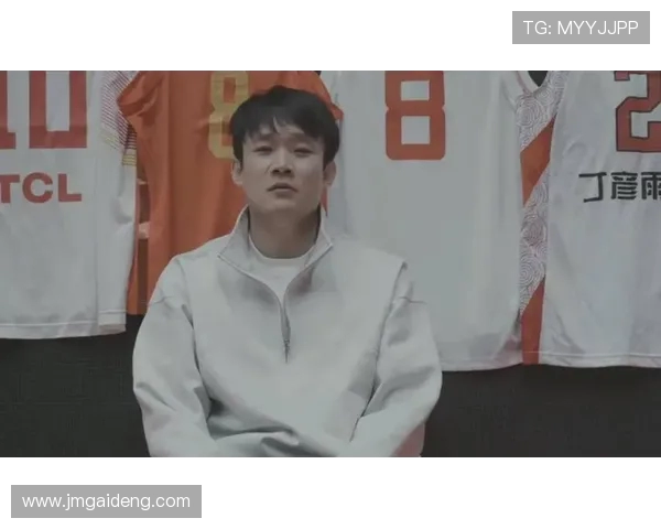 丁彦雨航赛后发声重温昔日辉煌呼吁中国篮球团结奋进 丁彦雨航赛后发声重温昔日辉煌呼吁中国篮球团结奋进